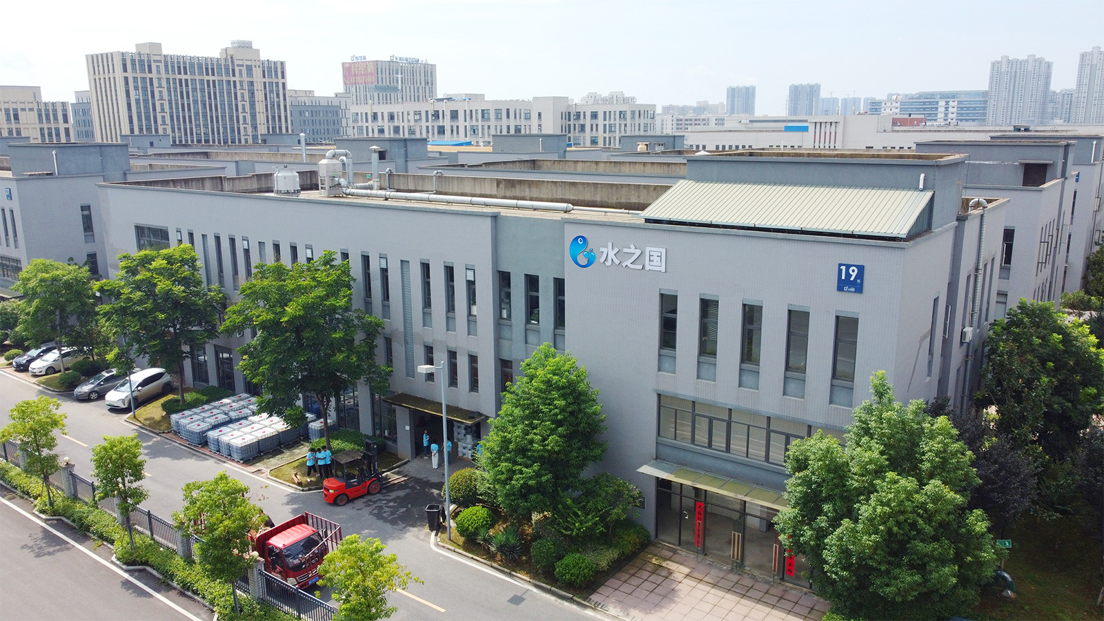 祝贺J9集团官网官网顺利上线